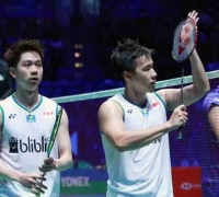 All England 2020: Minions Ditantang Endo/Yuta di Final