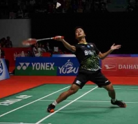 Indonesia Kirim Kekuatan Penuh di Kejuaraan Beregu Asia 2020