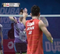 Batasan Tinggi Servis Mulai Diterapkan di All England