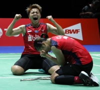 Kejuaraan Dunia 2019: Greysia/Apriyani Meluncur ke Semifinal