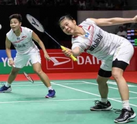 Spain Masters 2020: Greysia/Apriyani Melaju ke Semifinal